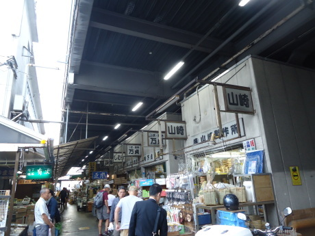 b0182709_19115628.jpg