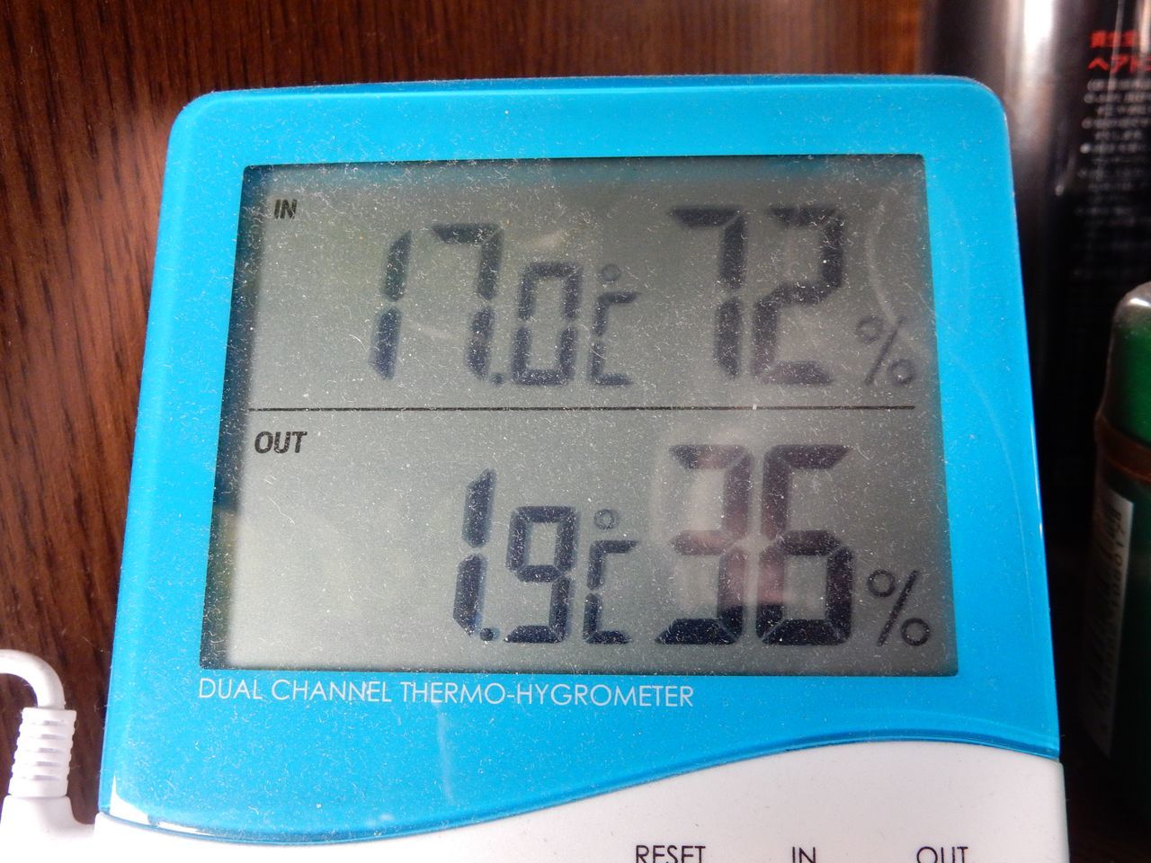 太陽より早起きした朝_c0025115_20431697.jpg