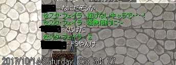 a0205622_22475629.jpg