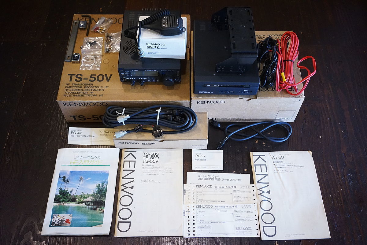 TS-50Vいじり 壊すなよー : 絵で見るカメラ + plus