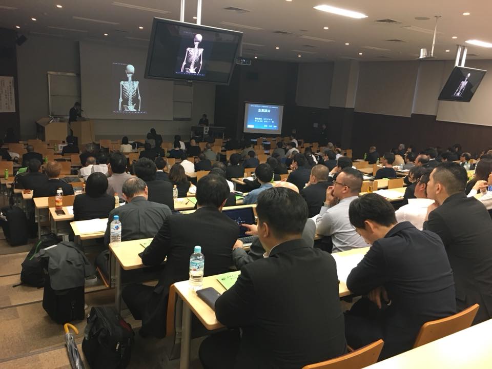 2017日本カイロプラクティック徒手医学会_c0113928_1421488.jpg