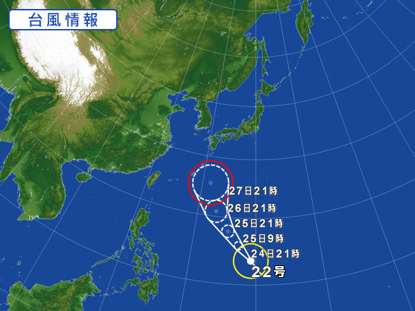 a0248230_22021281.jpg