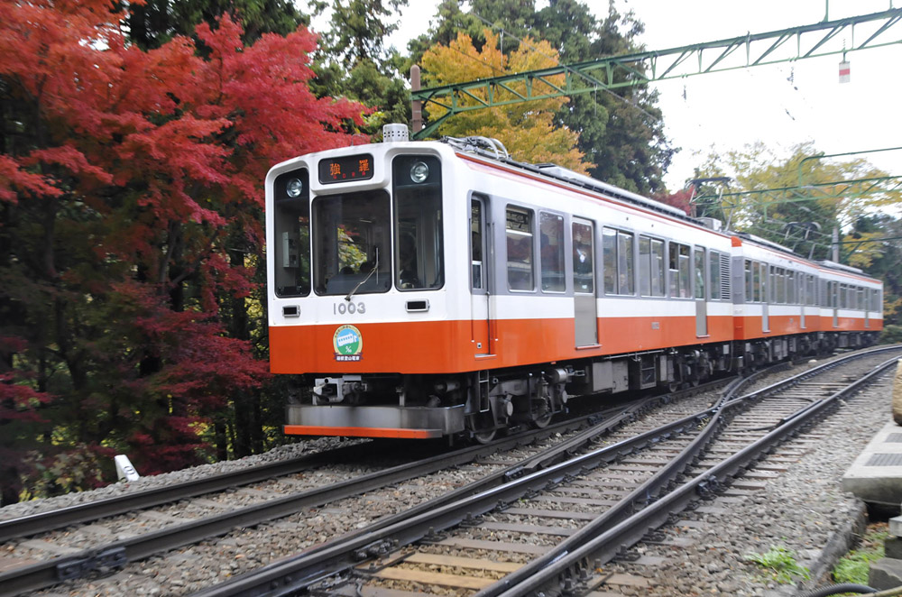 箱根登山鉄道_e0367330_1561181.jpg