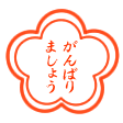 b0137932_17181729.gif