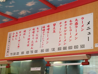 c0179348_21263307.jpg