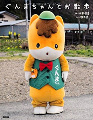 a0290852_22144871.png