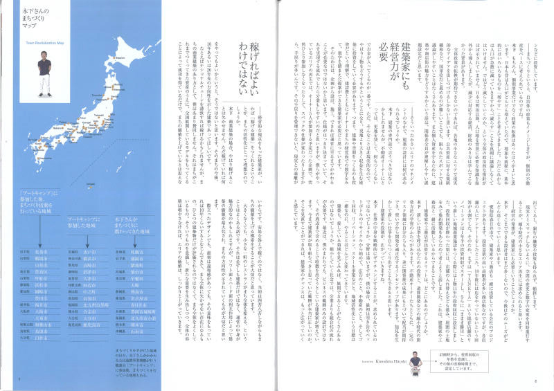 c0074553_21572449.jpg