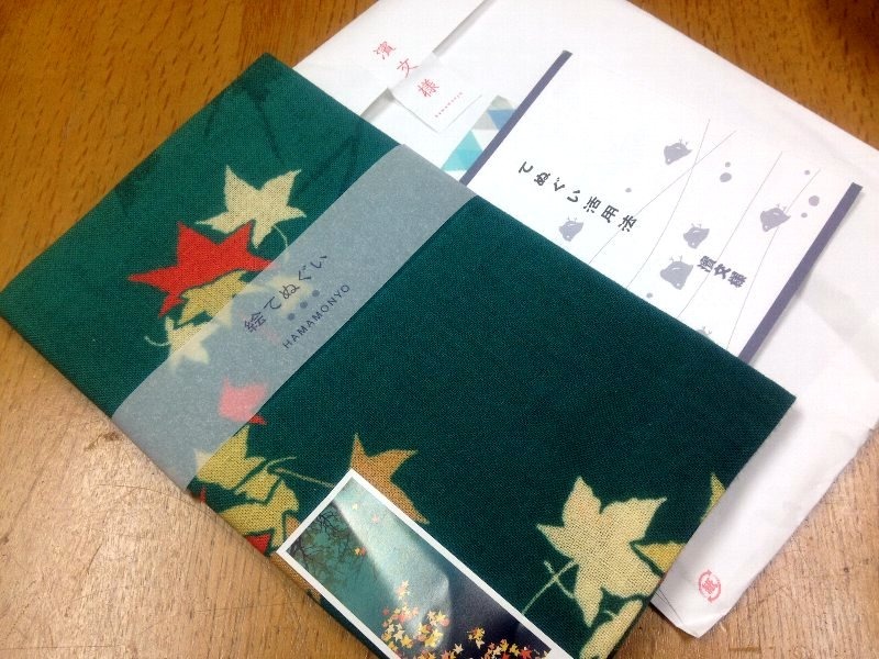 ☆妹からの宝箱☆_c0092953_6373144.jpg