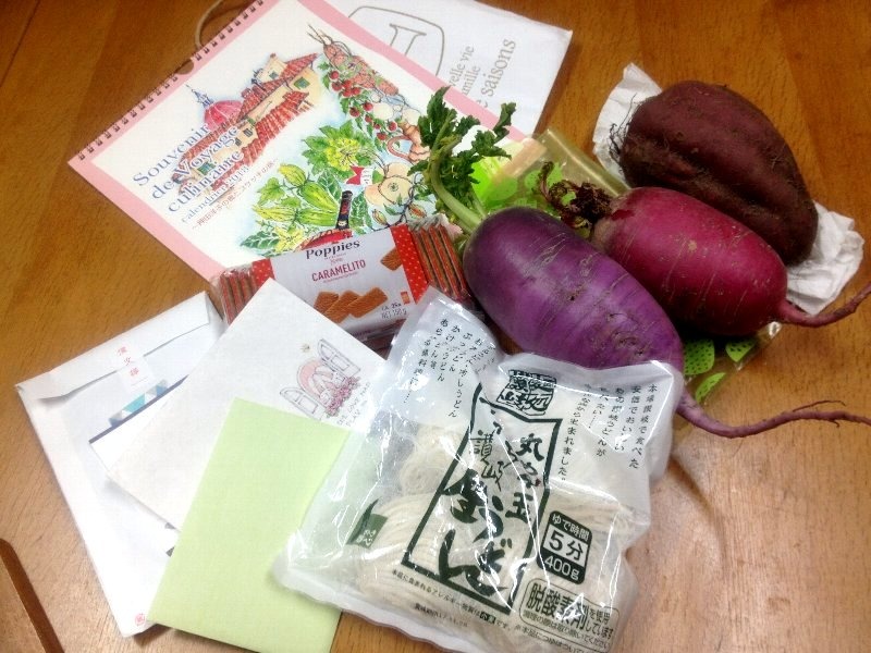 ☆妹からの宝箱☆_c0092953_6373681.jpg