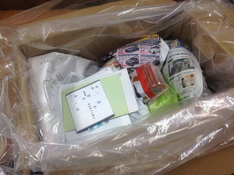 ☆妹からの宝箱☆_c0092953_6383725.jpg