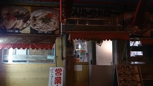 a0011658_21301087.jpg