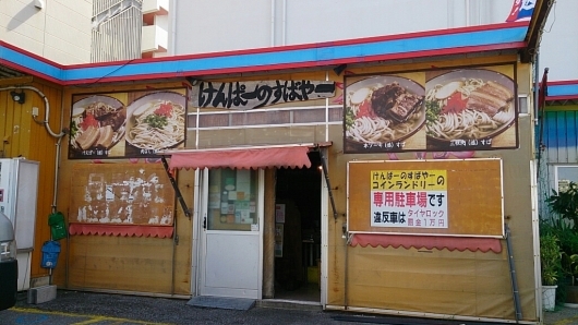 a0011658_21301430.jpg