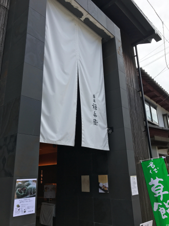b0324461_15503114.jpg