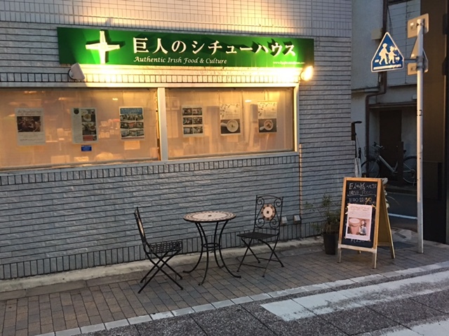 f0370762_20010707.jpg