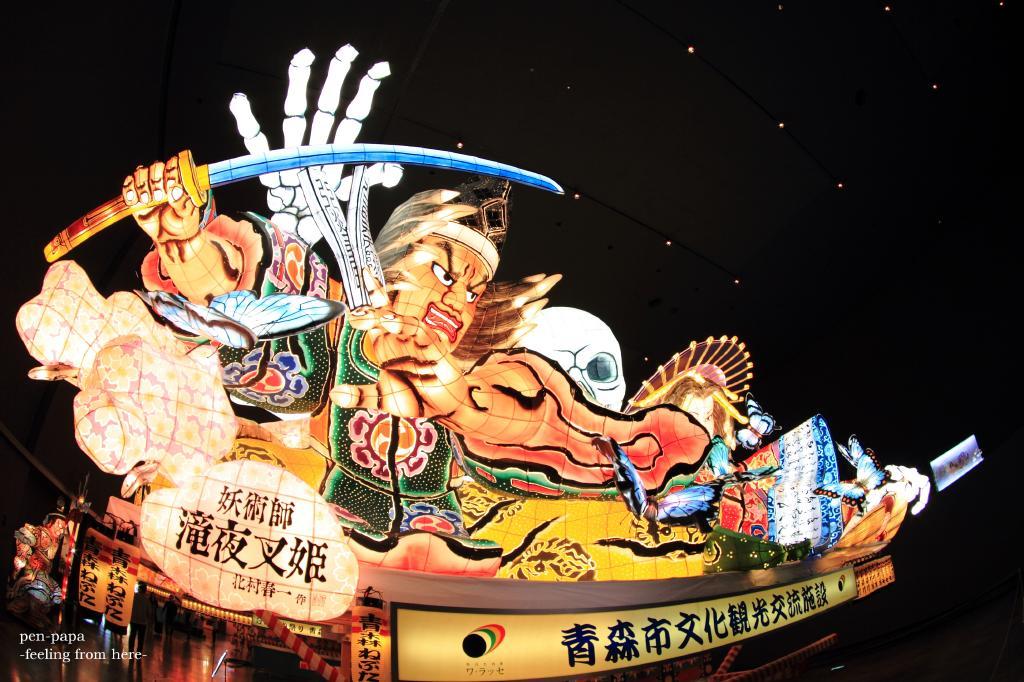 c0356480_20201477.jpg