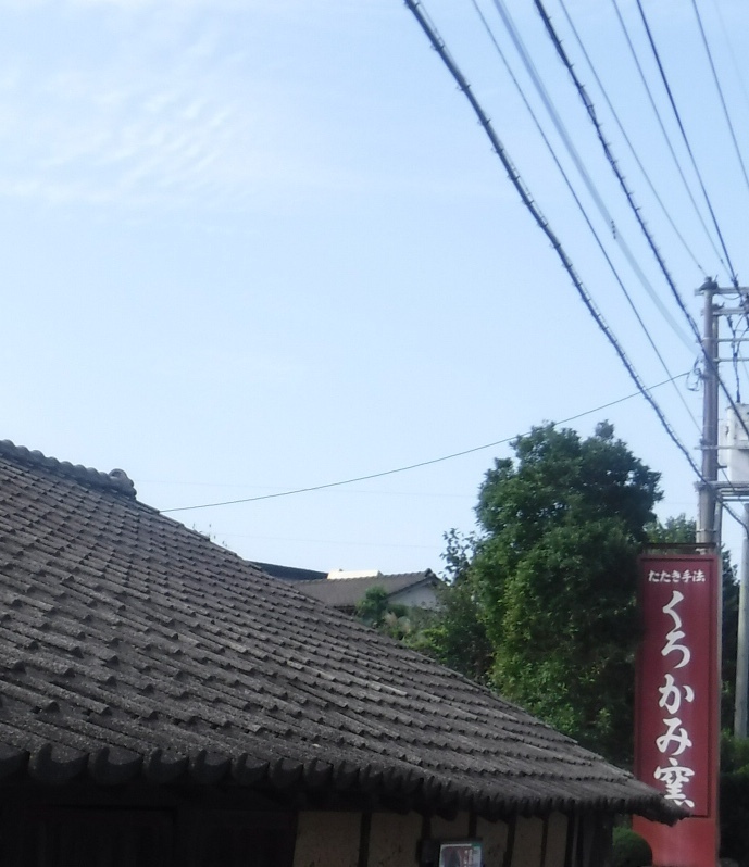 d0195183_19341832.jpeg