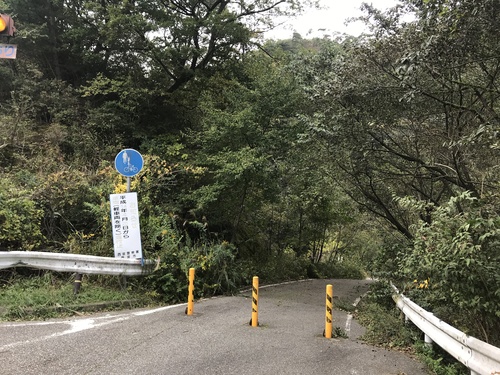 台風21号に荒らされた東六甲_a0251786_2153072.jpg