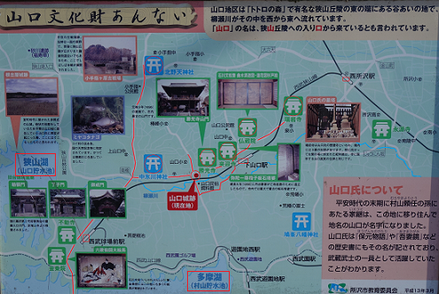 d0183387_23091921.png