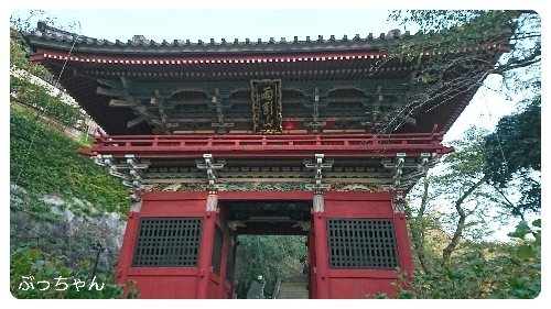 f0353990_17304636.jpg