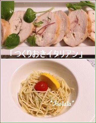 ’17秋の’よみうりカルチャーえびす’での講座☆_a0154793_23561363.jpg