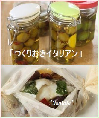 ’17秋の’よみうりカルチャーえびす’での講座☆_a0154793_23571250.jpg