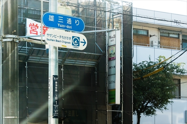 d0001300_11475861.jpg