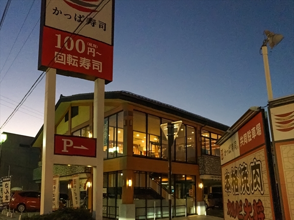 d0001300_16083984.jpg