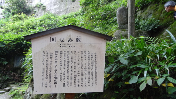 f0337700_08480862.jpg