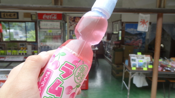 f0337700_08492613.jpg