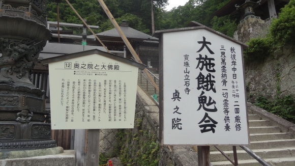 f0337700_09121881.jpg