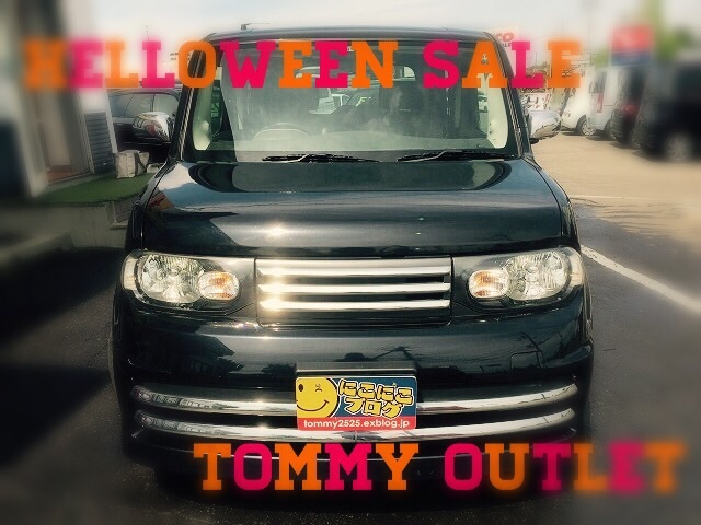 10月25日(水)☆TOMMYアウトレット☆あゆブログ(*´∀`)σ ご成約1台(*´∀`)10月末までのハロウィンセール☆_b0127002_16235215.jpg