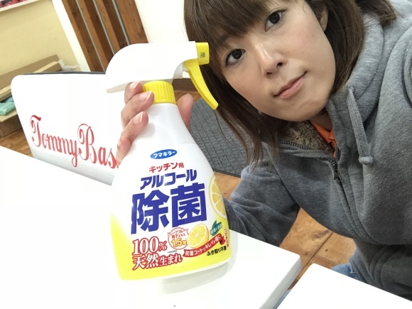 b0127002_20324110.jpeg