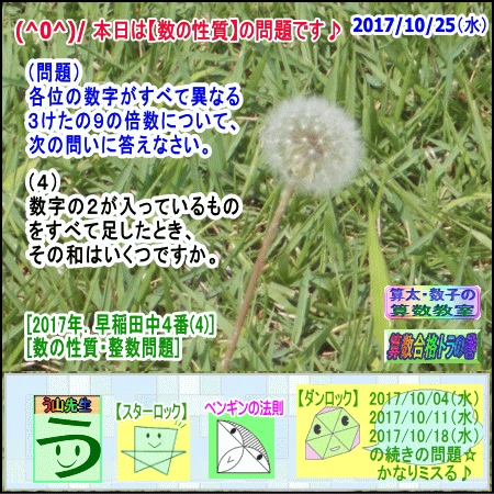 a0043204_704551.gif