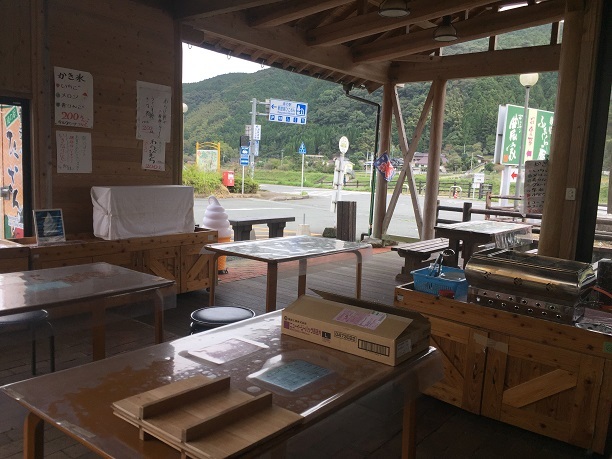 f0364707_09174047.jpg