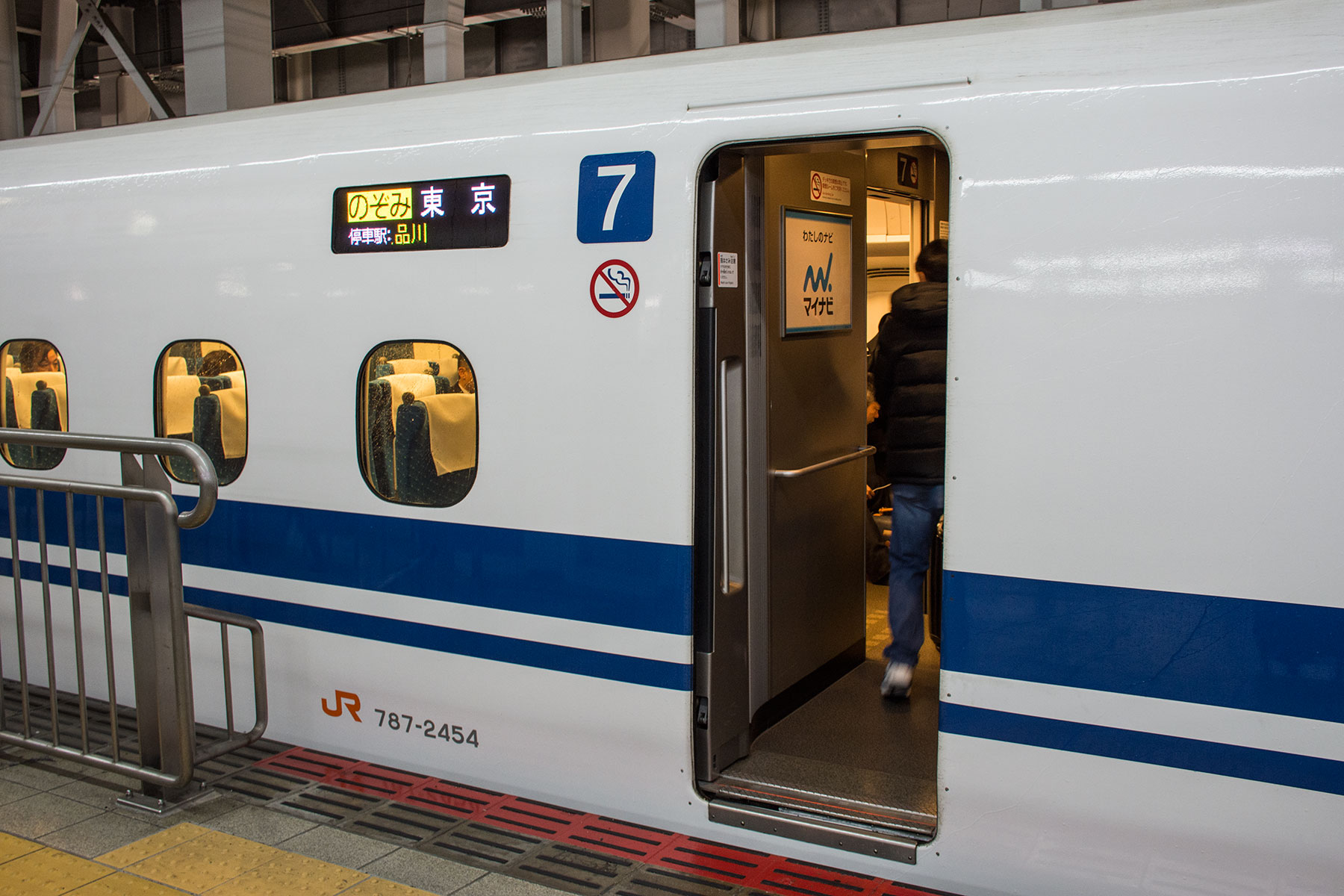 Jr西日本 115系 ひるね姫 くらしきラッピングトレイン その1 Sky Lounge Garden Transporter Side Jr西日本 115系 ひるね姫 くらしきラッピングトレイン その1 Sky Lounge Garden Transporter Side