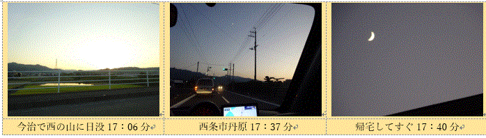 f0231709_20564079.gif