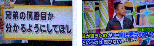 f0231709_22321323.gif