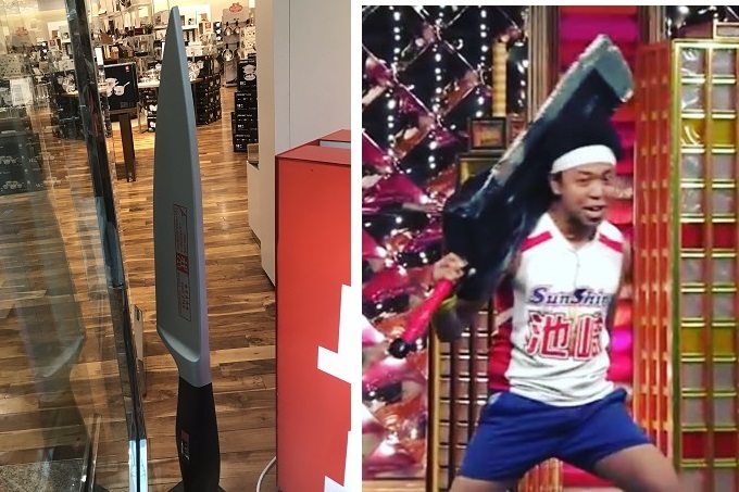 重い重い鍋を買う オセロブログ In Paris