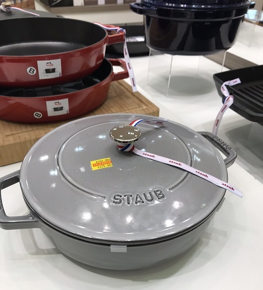 重い重い鍋を買う オセロブログ In Paris 重い重い鍋を買う オセロブログ In Paris