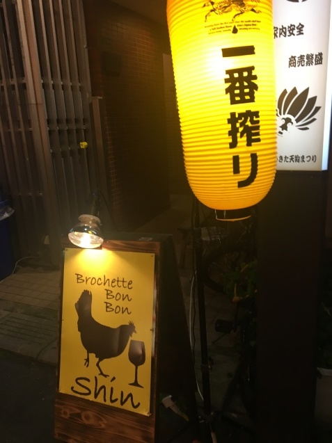 c0038722_08442568.jpeg