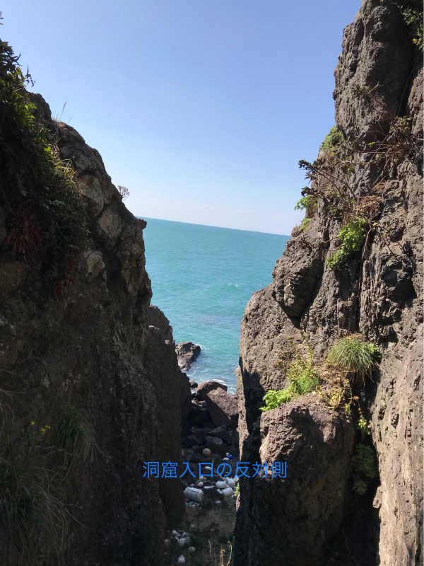 1人で寂しく大島散策① 大島灯台&三浦洞窟_a0375823_21293812.jpg