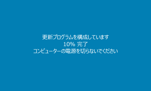 撮影中こんなことを言われてもナー_c0061727_14471678.png