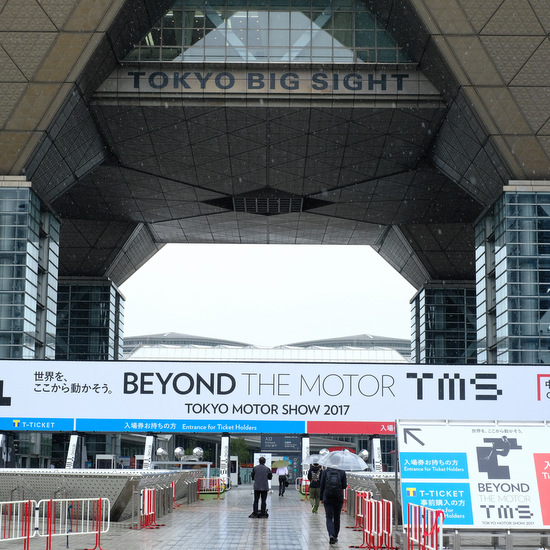 第４５回東京モーターショー２０１７ グルメキングダムに参加しています じぶん日記