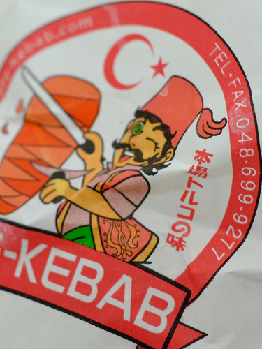a0000029_17573015.jpg