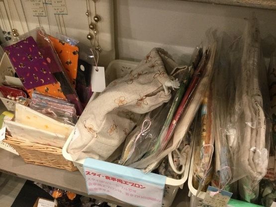 アトリエ小箱 その3_c0367631_15573857.jpeg