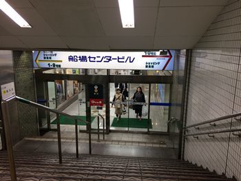 c0227932_22065487.jpg