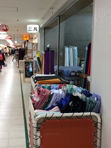 c0227932_22184295.jpg
