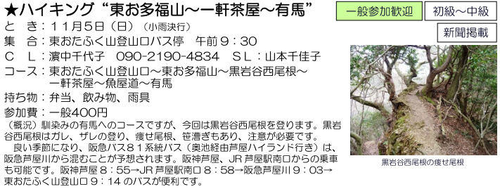 e0371039_727655.png