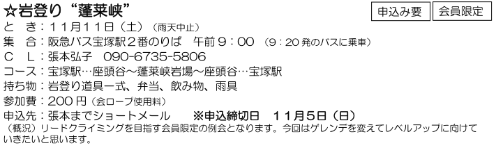 e0371039_7282790.png