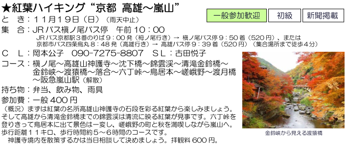 e0371039_736282.png